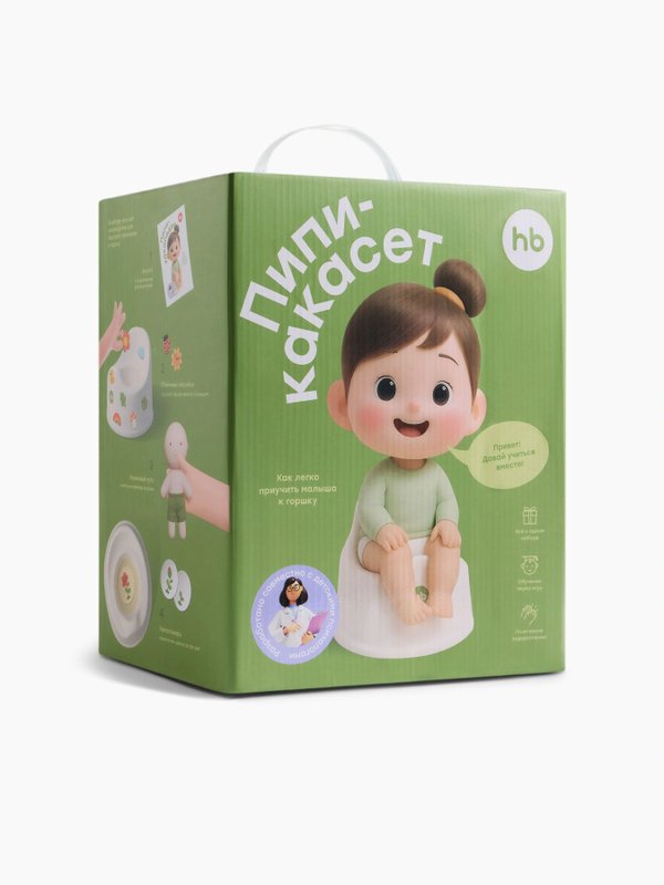 Набор детский PIPI-KAKA SET white Happy Baby (6мес+)