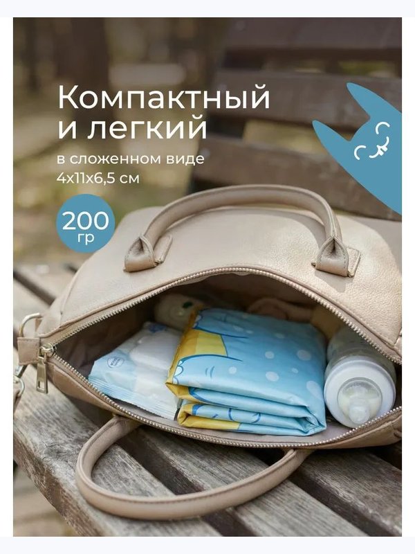 Горшок надувной дорожный PocketPotty Динозавр серо-голубой ROXY-KIDS (15мес+)