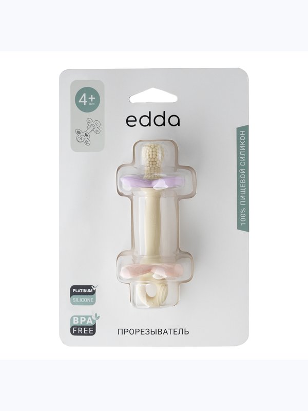 Прорезыватель Сирень Сакура EDDA (0+)