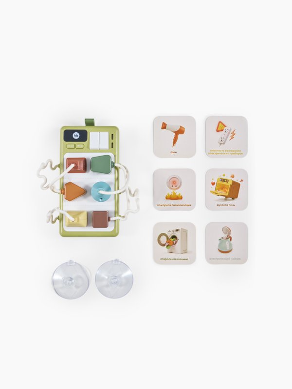 Игрушка развивающая SOCKETS СОКЕТС light green Happy Baby (0+)