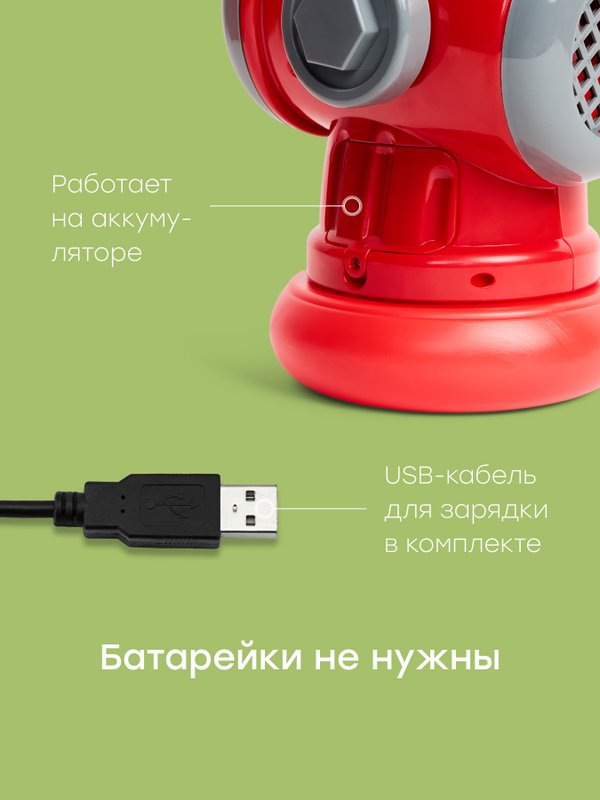 Игрушечный гидрант-мыльные пузыри Happy baby (3г+)