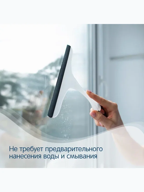 Чистящее средство для стекол, пластика и зеркал 500 мл YokoSun