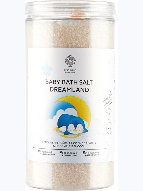 Соль магниевая с липой и мелиссой 1020 г Salt of the Earth (0+)