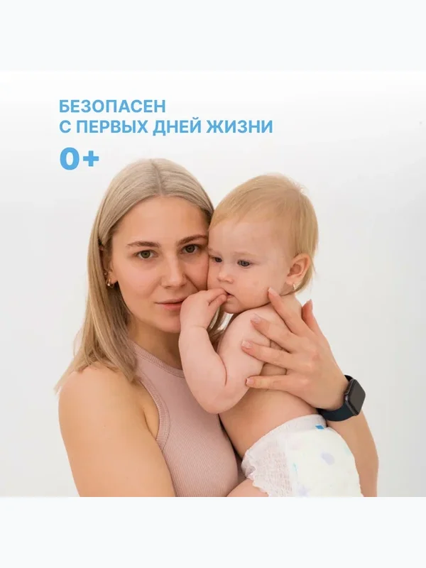 Гель для стирки Горный эдельвейс 1л YokoSun