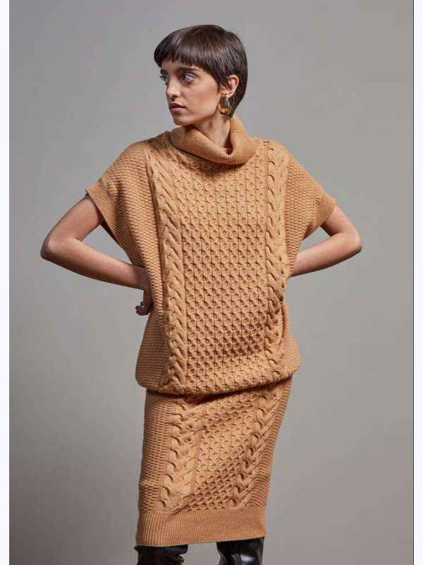 Юбка женская  Kaos