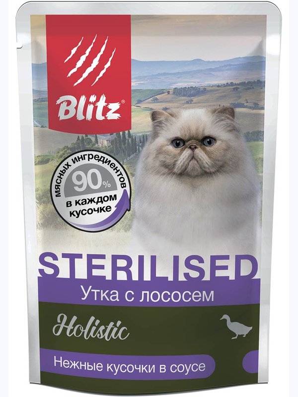 Влажные корма Blitz Holistic для кошек (МНОГО МЯСА)