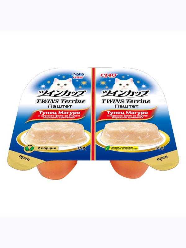 INABA CIAO TWINS Terrine Паштет для кошек - 70г