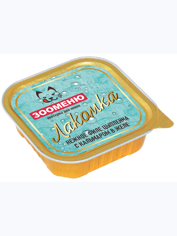 Лакомка (кусочки мяса) Консервы для кошек Зооменю