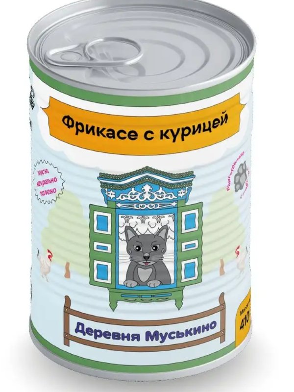 Деревня Муськино Фрикасе (кусочки в паштете) - 410г