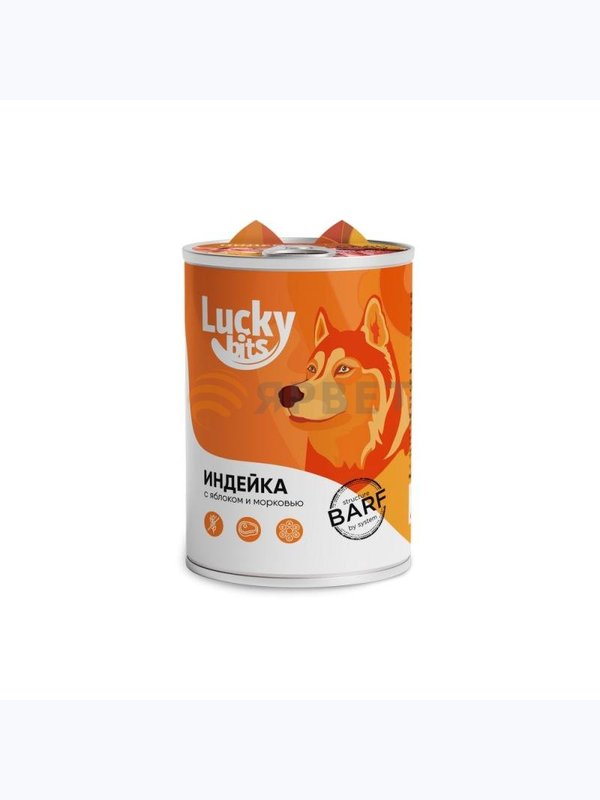Lucky Bits Консервы для собак полнорационные 400г