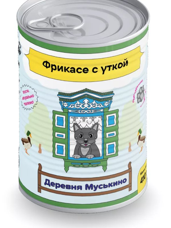 Деревня Муськино Фрикасе (кусочки в паштете) - 410г