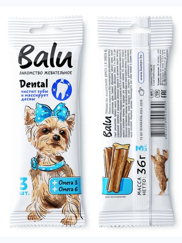 Лакомство жевательное BALU с  витаминами, 36 гр