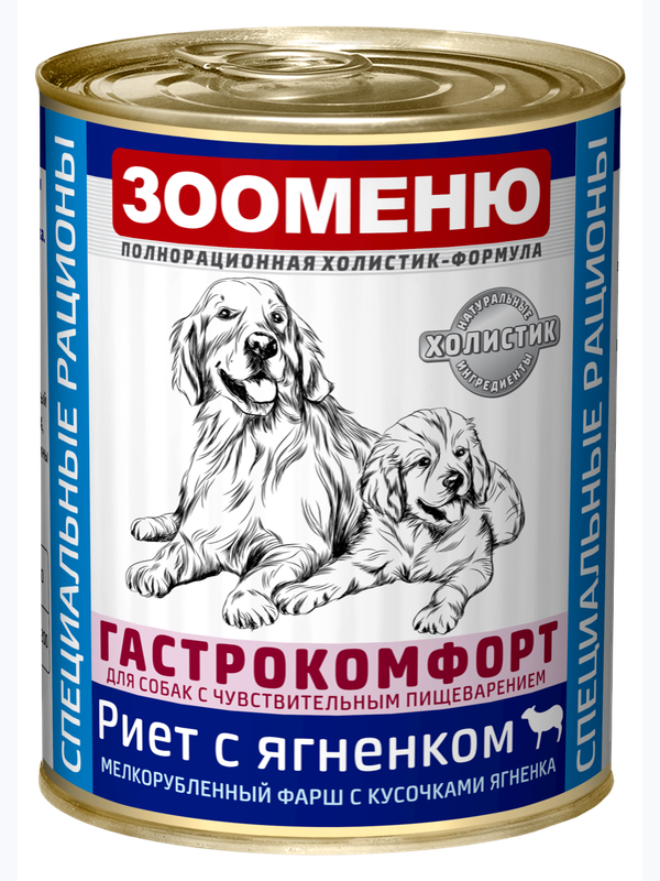 ГАСТРОКОМФОРТ Риет для собак - Специальные Рационы