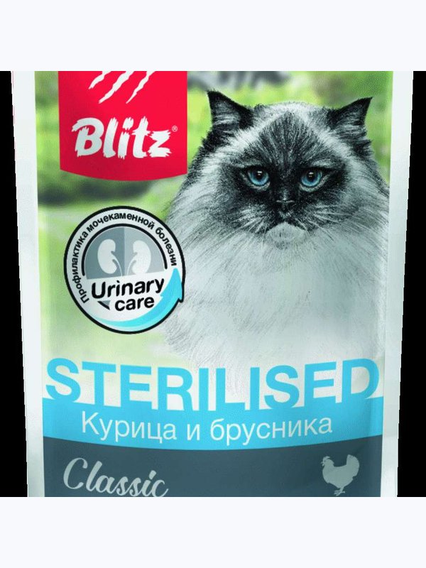Влажные корма для кошек Blitz Classic  на курочке в ассортименте,  паучи по  85 грамм