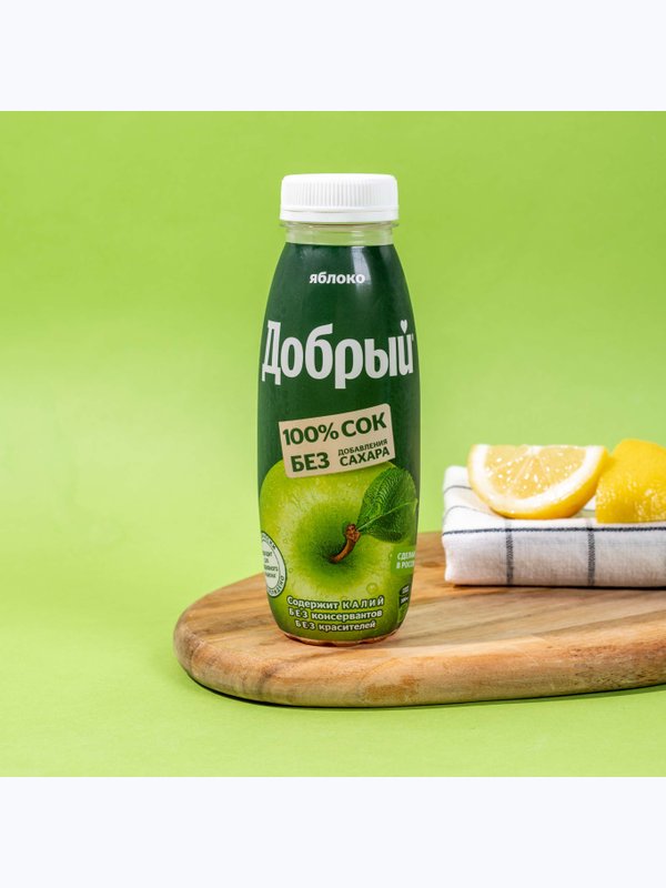 Сок "Добрый" 0,33 л 🧃