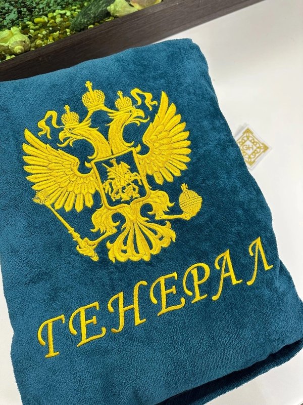 Подарки для военных