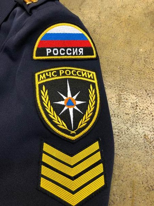 Ремонт военной формы