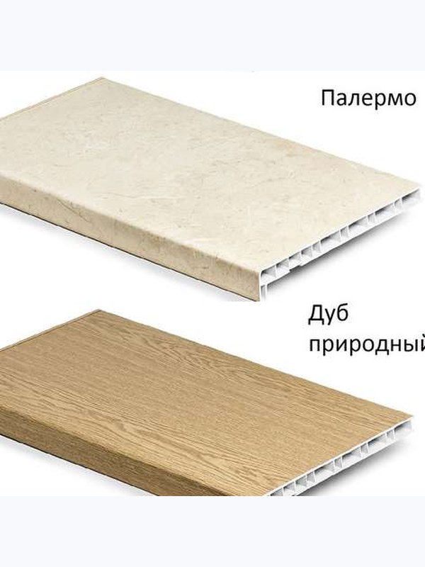 Подоконники Cristalit