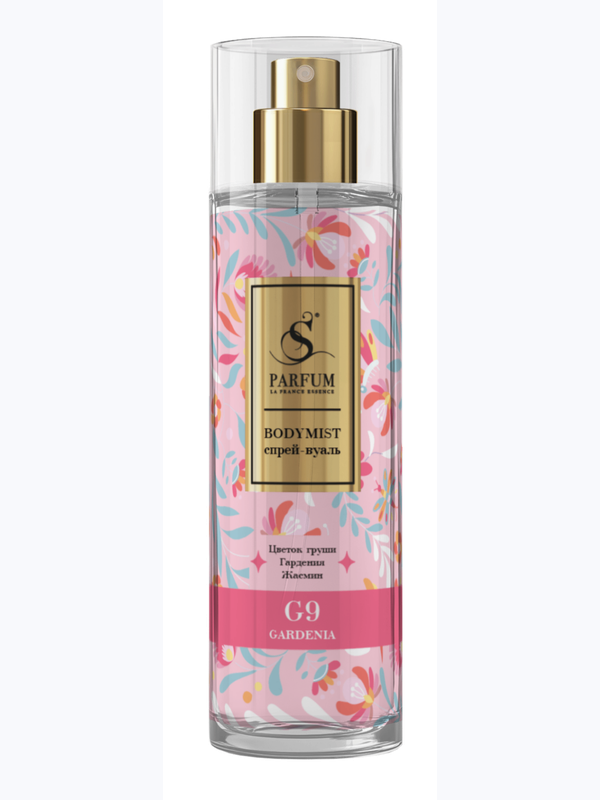 G-009 Боди-мист «Gardenia» (women),  по мотивам  Flora Gorgeous Gardenia Gucci  (150 мл)