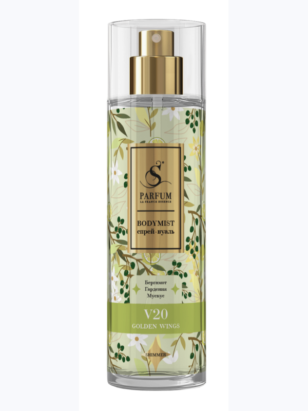 V-020 Боди-мист «Golden Wings» с шиммером(women)  по мотивам  Angel Gold Victoria’s Secret  (150 мл)