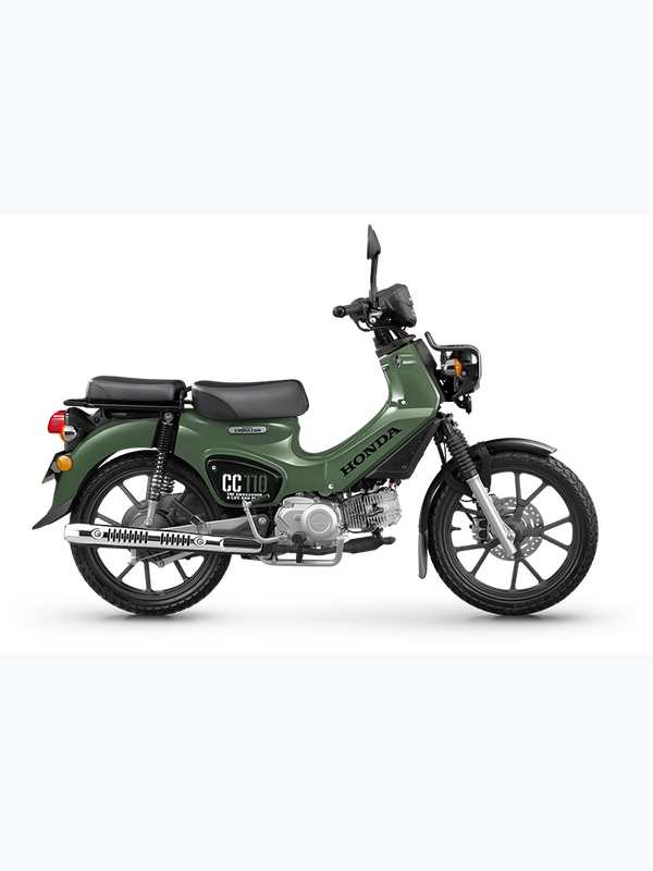 Мотоцикл Honda СС110