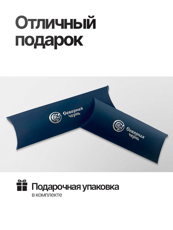 Ложка серебряная столовая "Застольная" от производителя Северная Чернь ( 925)