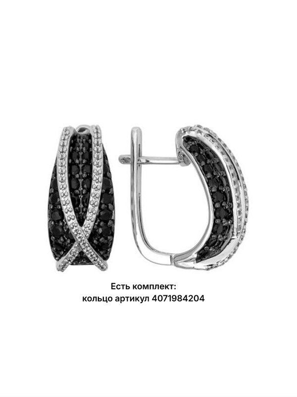 Серьги СРС3054Ф со шпинелью и фианитами из серебра, 925 пробы