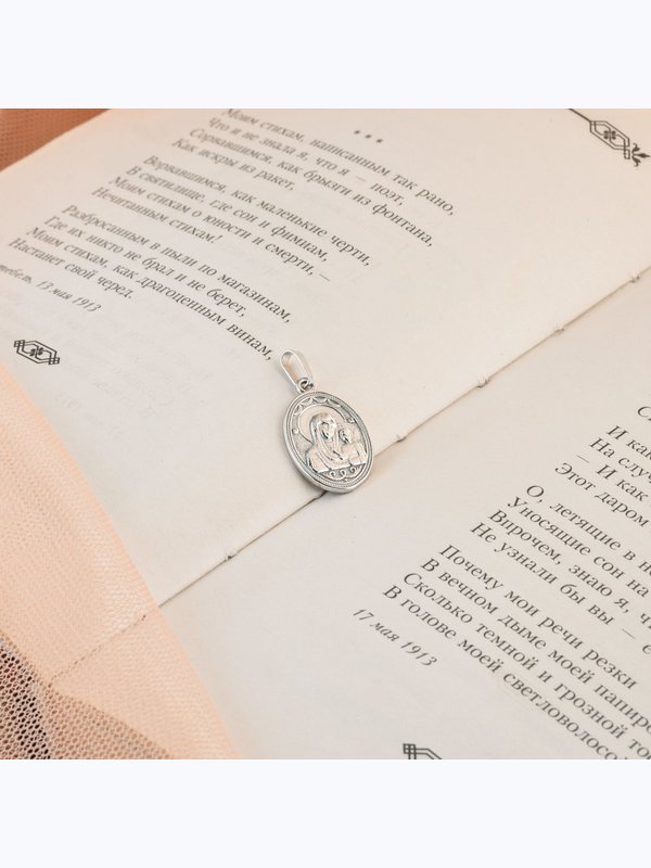 Кулон из серебра 2032741/91 ДЕВА МАРИЯ Альфа-Карат