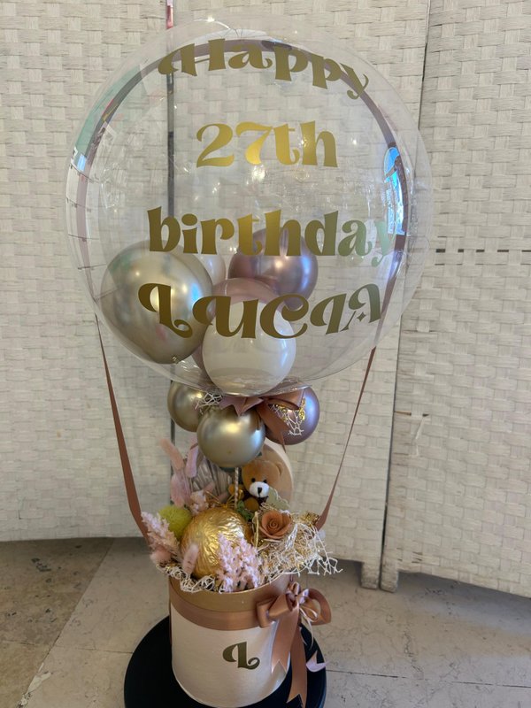 SWEET/FLOWER BALLOON BEAR BOX