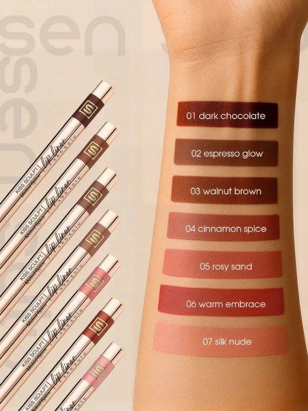 SENSULU LIP LINER карандаш для губ