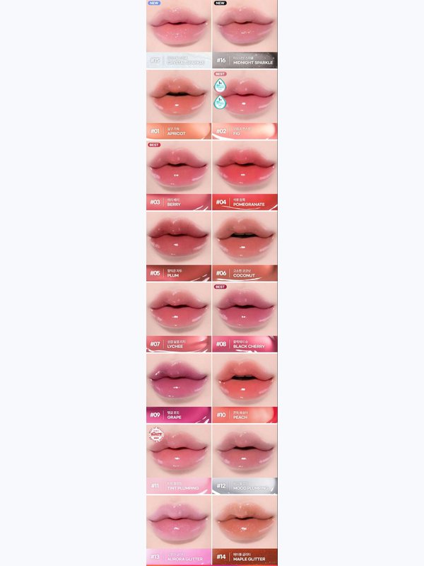 Тающий бальзам для губ Honey Melting Lip