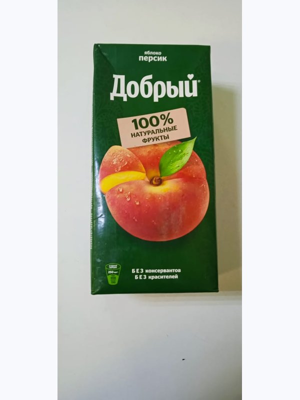 Сок Добрый