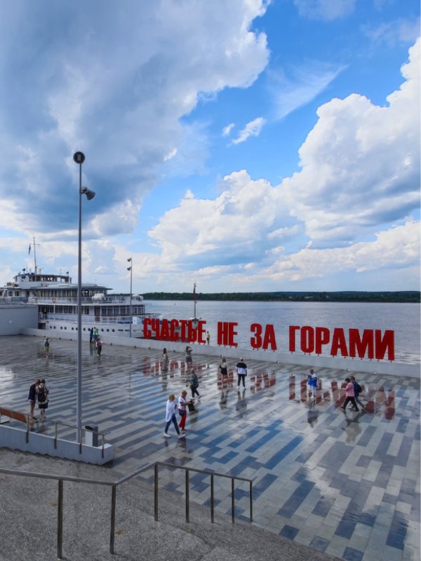 01-02 августа2026 . #ГостямПармы Усьва с комфортом!!!