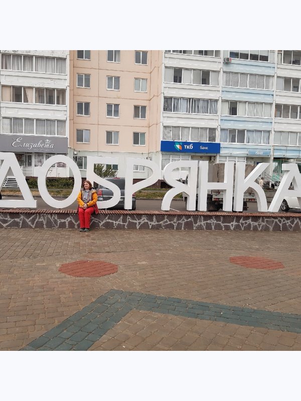 Добрый КОРПОРАТИВ с Добряками в Народном музее Добра и Добрым обедом.