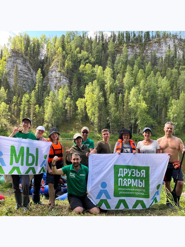 30 июля - 02 августа 2026.  Сплав по Дружелюбной БЕРЕЗОВОЙ.