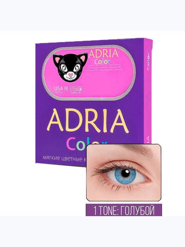 Adria Color  1 tone для светлых глаз