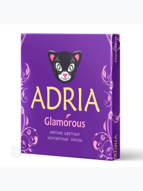 Adria Glamorous  для тёмных и светлых глаз (2 блистера)