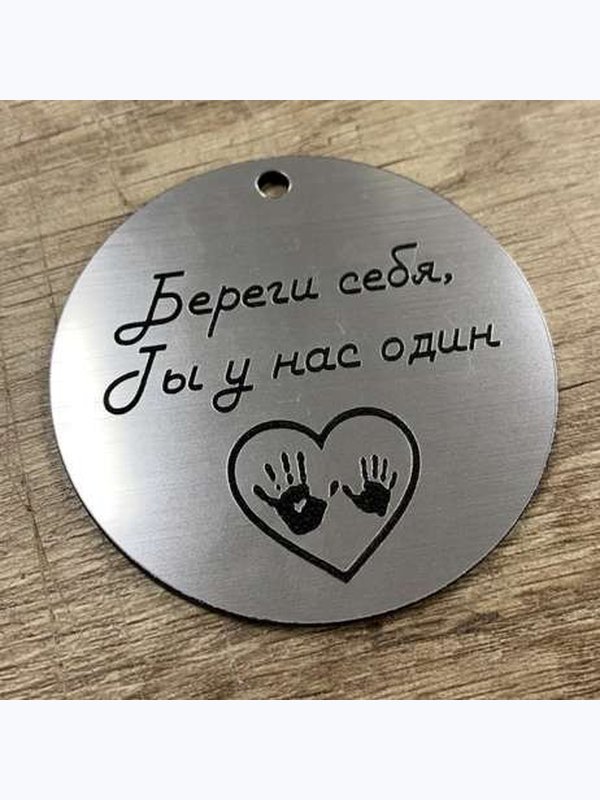 Подвеска на зеркало автомобиля