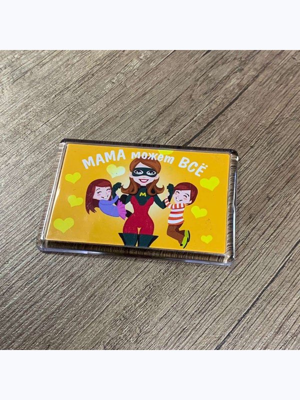 Магнит с печатью