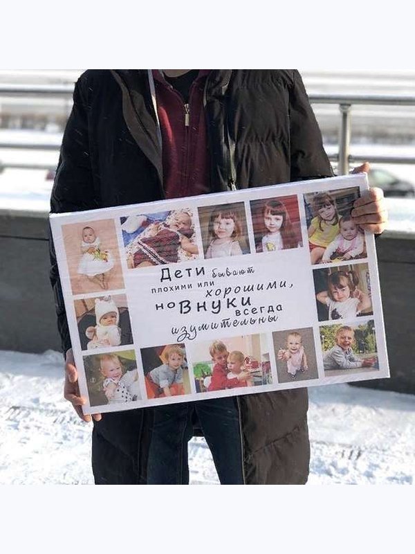 Фото на холсте