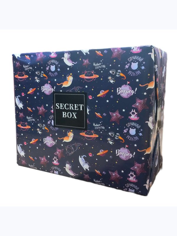 Secret Box Extra
