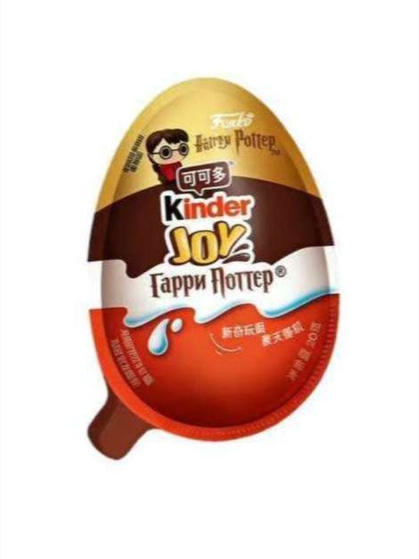 Kinder Joy Harry Potter [Китай]