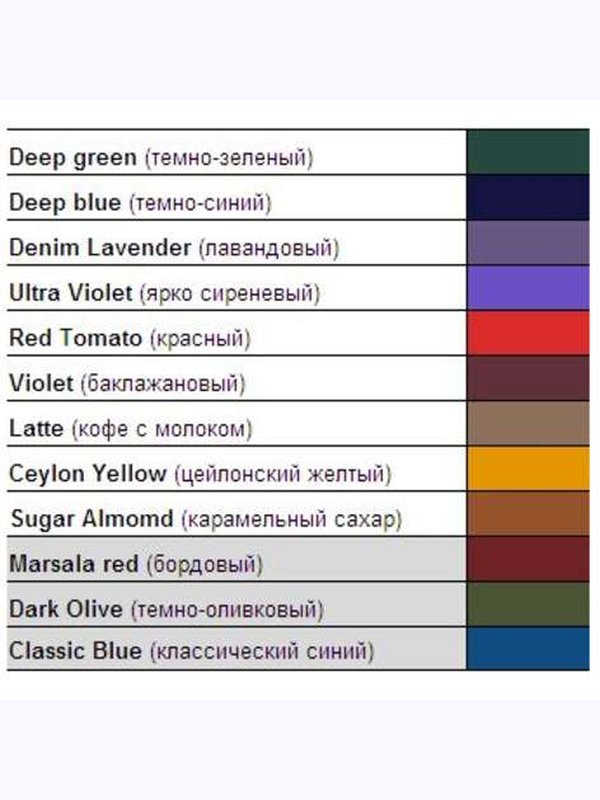 Teatro Ice Style 240 DEN Color (лавандовый, фиолетовый, кофе с молоком)