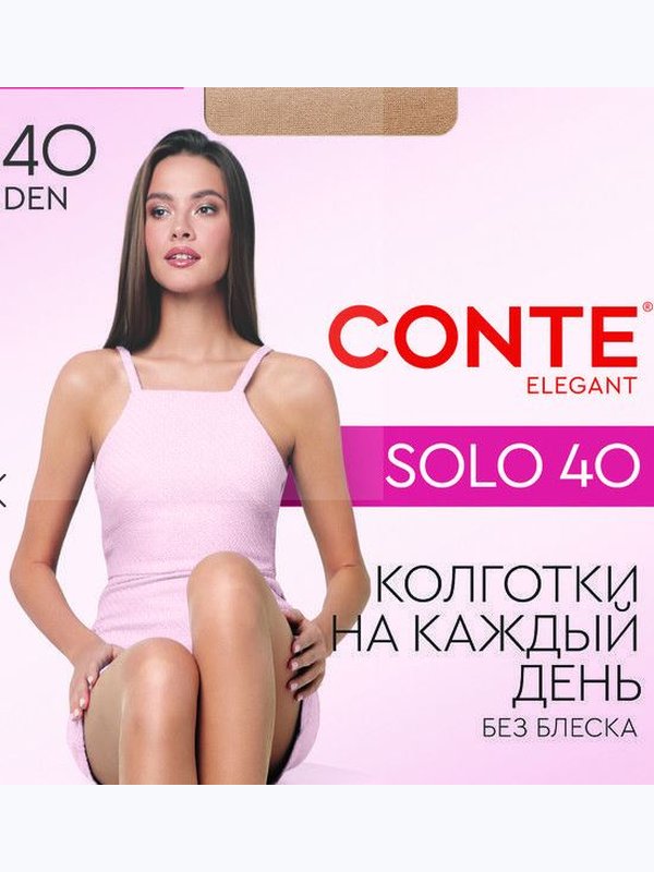 Conte Solo 40 DEN
