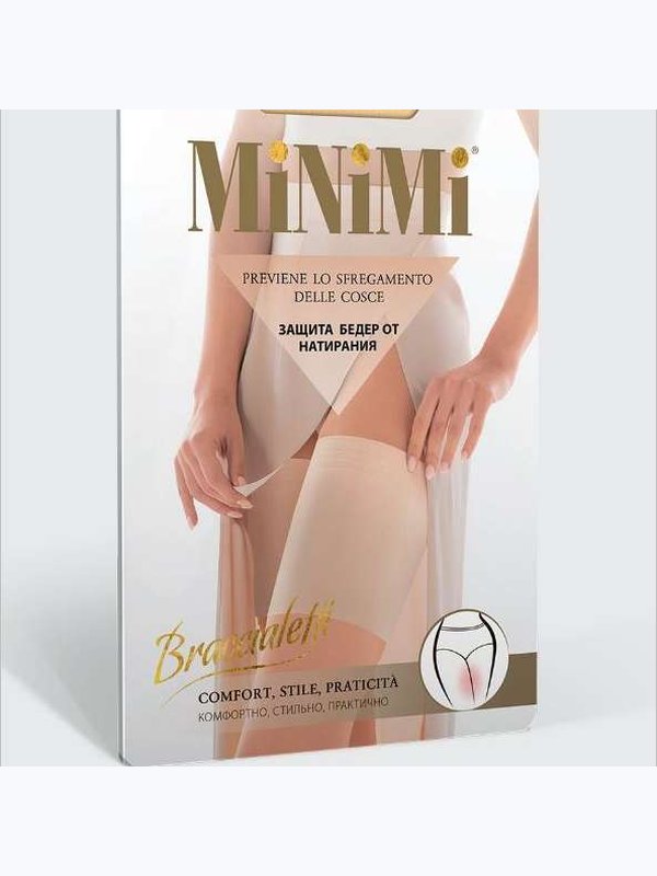 Бандалетки Minimi Braccialetti (гладкие)