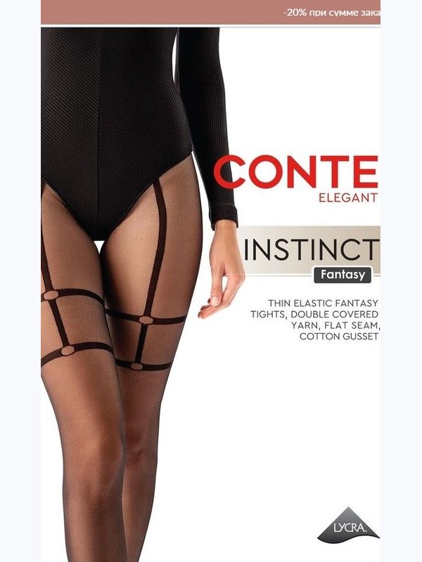 Conte Instinct 30 DEN (с имитацией чулок с подвязками)