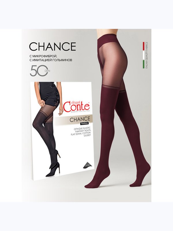 Conte Chance 50 DEN (имитация ботфорт)