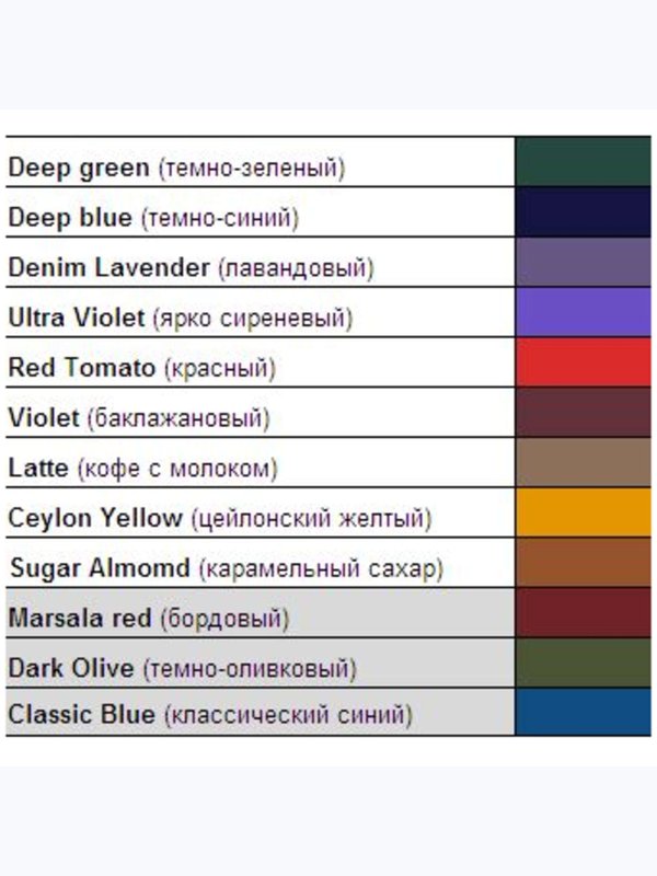 Teatro Multifibra 100 DEN Color (цвета: темно оливковый, темно синий, кофе с молоком)