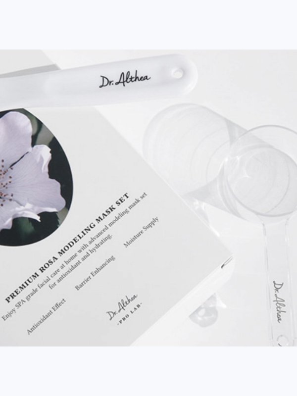 Альгинатная маска с растительными экстрактами Dr.Althea