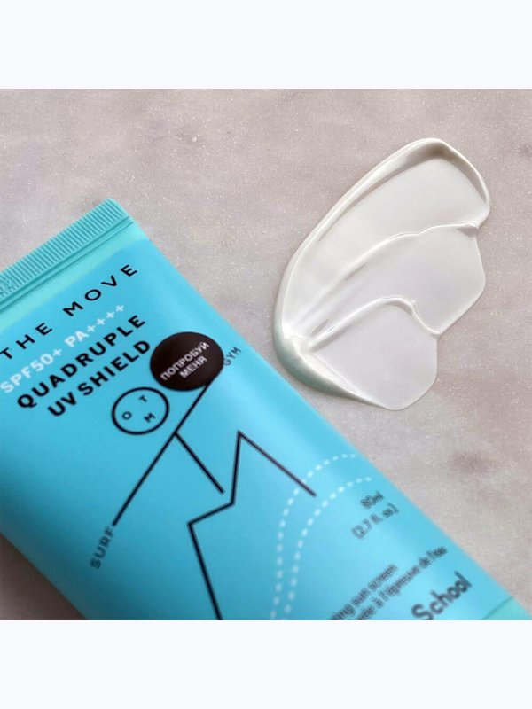 Стойкий солнцезащитный крем Too Cool For School On The Move Quadruple UV Shield SPF50+ PA++++